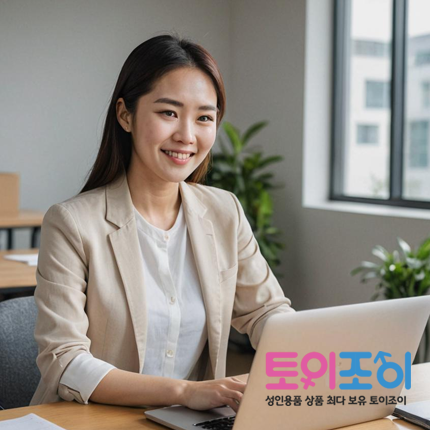 1인 소자본 성인용품 온라인 창업 시작하는 쇼핑몰 가이드북